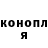Кодеиновый сироп Lean Purple Drank Valera1349