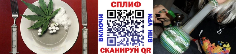 мега tor  Заволжье  Печенье с ТГК марихуана 