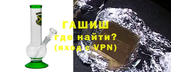МДПВ Протвино