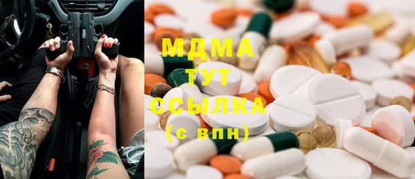 прущая мука Пролетарск