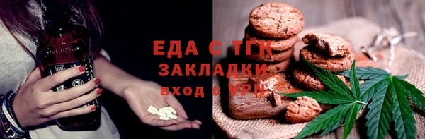 а пвп мука Дмитровск