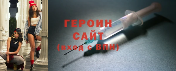 эйфоретик Дмитриев