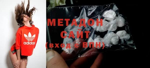 прущая мука Пролетарск