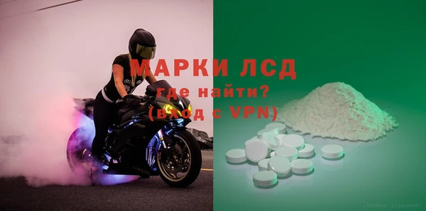 дурь Елабуга