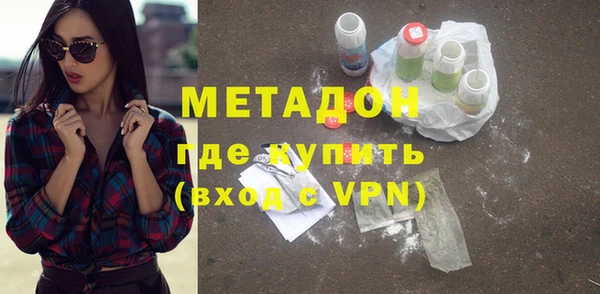 МДПВ Протвино