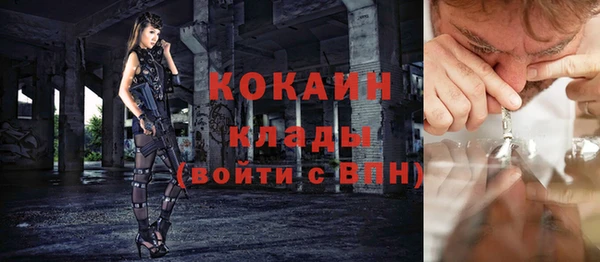 дурь Елабуга
