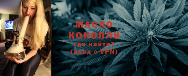 прущая мука Пролетарск