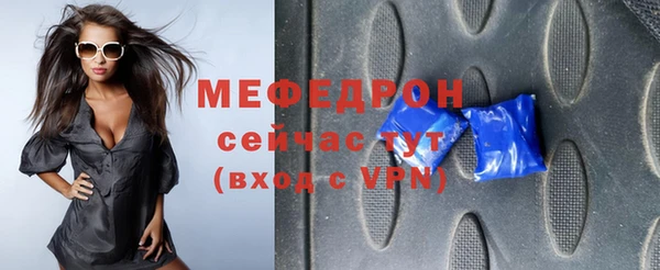 бутик Приозерск