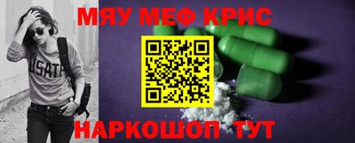 бошки Беслан