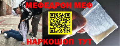 ECSTASY Малоярославец