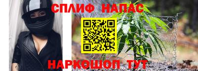 а пвп мука Бийск