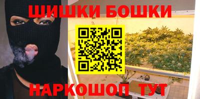 а пвп мука Бийск