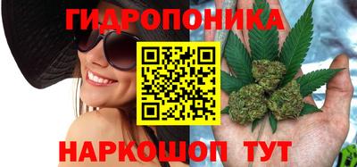 бошки Беслан