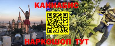 а пвп мука Бийск