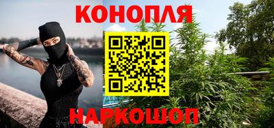 бошки Беслан