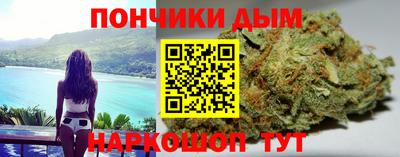 гидра Берёзовский