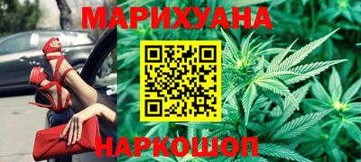 гидра Берёзовский