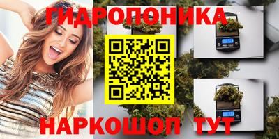 а пвп мука Бийск