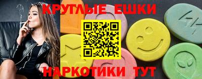 гидра Берёзовский