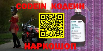 mdma Малгобек
