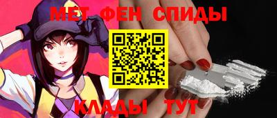 гидра Берёзовский