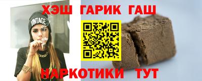 бошки Беслан