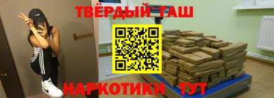 бошки Беслан