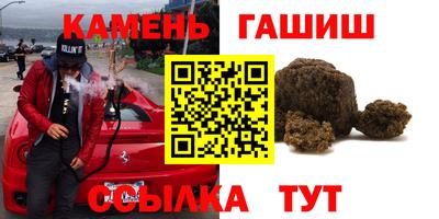 а пвп мука Бийск