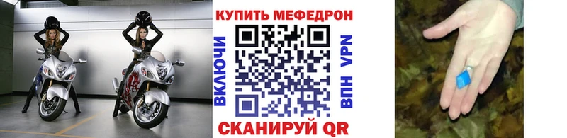МЯУ-МЯУ мяу мяу  Заволжье 